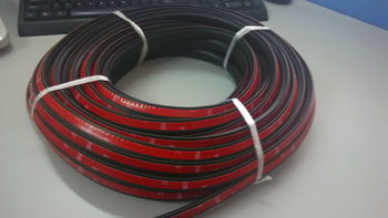 3M Self Adhesive Rubber Seal Strip