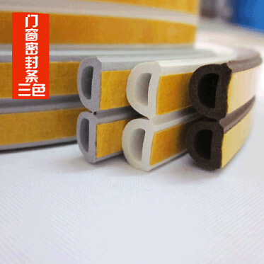 Self-Adhesive EPDM Rubber Seal Strip